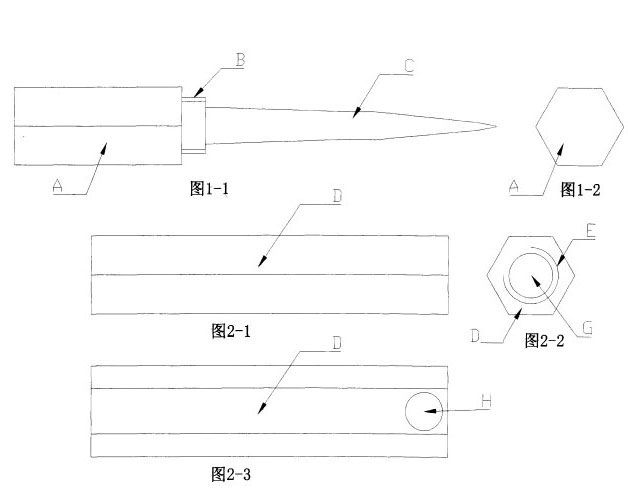 六角不銹鋼棒牙簽結(jié)構(gòu)圖