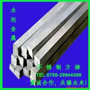 進(jìn)口SUS316F不銹鋼異型棒材