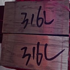 進(jìn)口SUS304不銹鋼小扁鋼-304不銹鋼六角棒